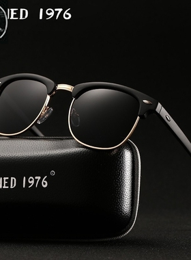 man Sunglasses sun glasses for handsome Men Design Shades