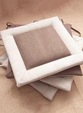 Linen Tatami Cushion Pad Offic seat Pillow可拆洗久坐亚麻椅垫