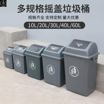 Largetshcanoolffikutd