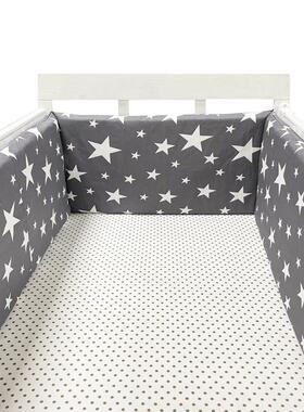 baby nursery Nordic Stars Design Baby Bed Thicken Bumper One