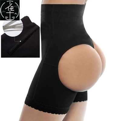 butt lifter body shaper butt enhancer control tummy panty