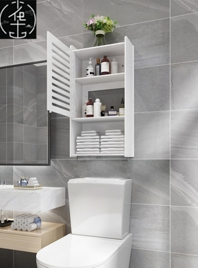 Toilet bathroom shelf wall mounted washstand storage cabinet