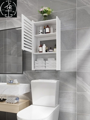 Toilet bathroom shelf wall mounted washstand storage cabinet