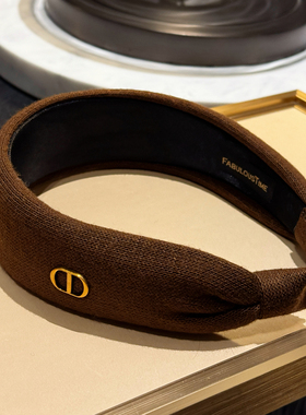 【Highline系列】 猪鼻子金标美拉德棕咖色布艺针织加宽发箍千金