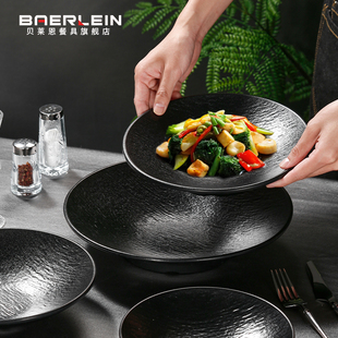 高档黑石纹高脚深圆盘商用餐厅意面密胺盘子酒店饭店专用菜盘餐具