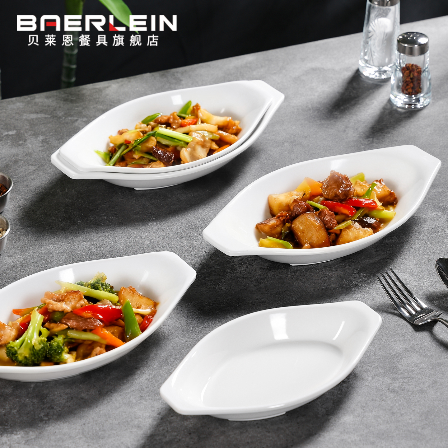 食品级密胺 耐高温120度 抗摔易清洗