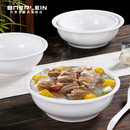 密胺汤盆商用餐厅饭店专用耐高温仿瓷大号汤碗酸菜鱼盆碗塑料餐具