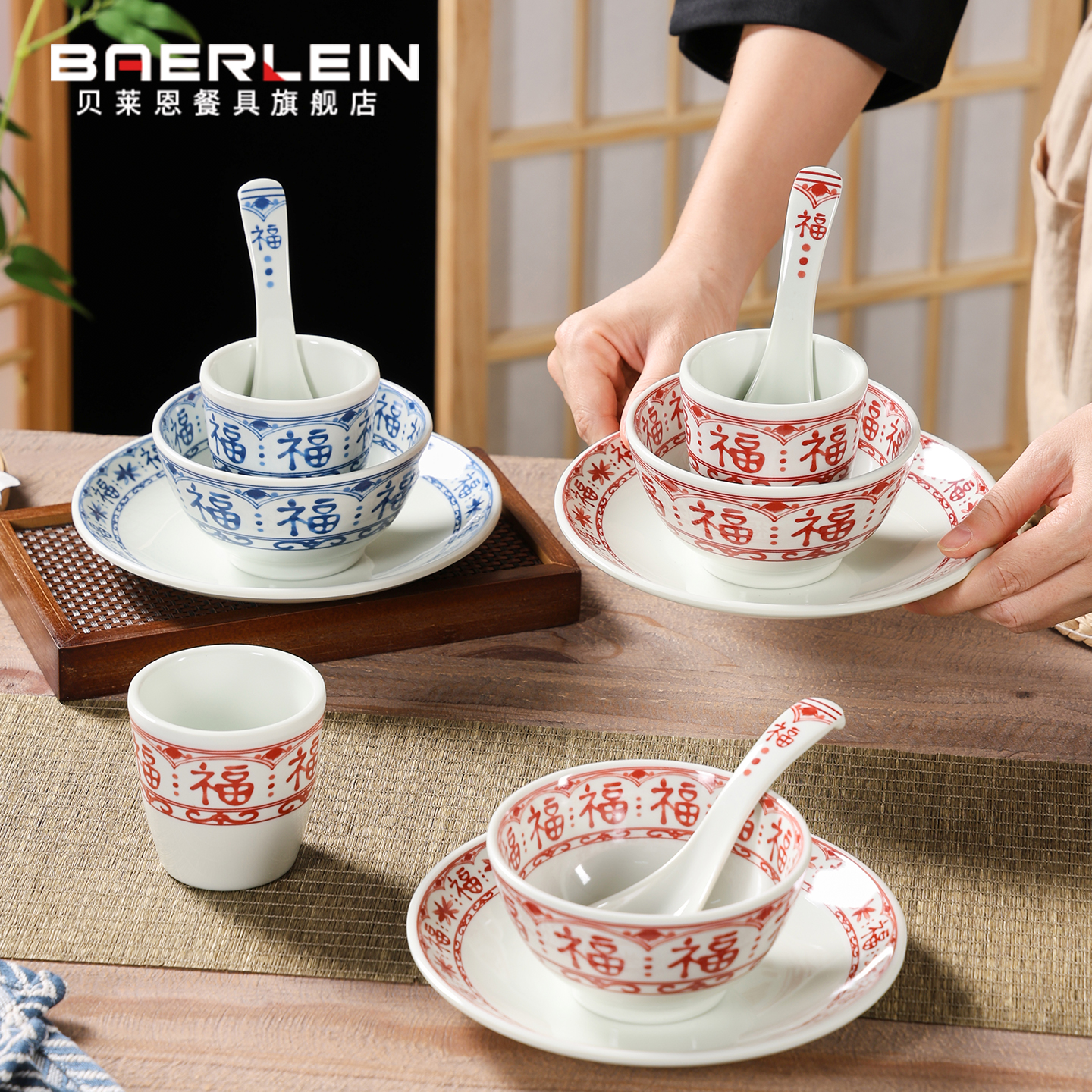 食品级A8密胺 耐高温  抗摔易清洗