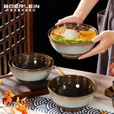 日式拉面碗面馆专用汤粉碗密胺碗商用仿瓷意境鳗鱼盖饭碗密胺餐具