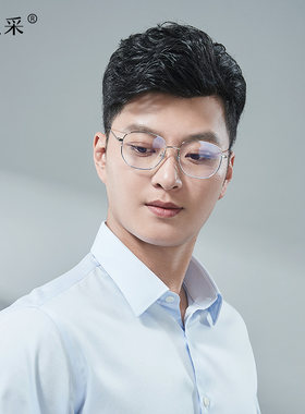 唐风男士前额隐形无痕头顶补发片