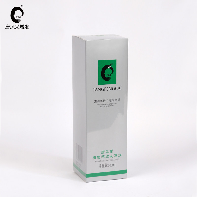 唐风采假发洗发水护发素滋养清洗假发