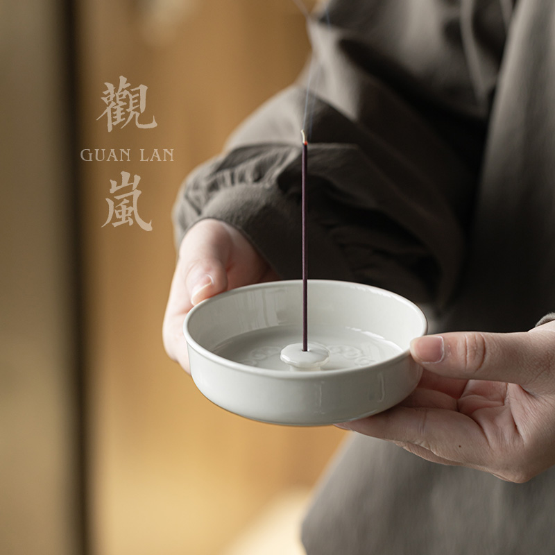 观岚草木灰如意香插线香插香炉熏香檀香炉陶瓷室内香座点香盘底座