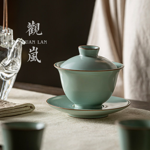 天青汝窑三才盖碗陶瓷茶杯