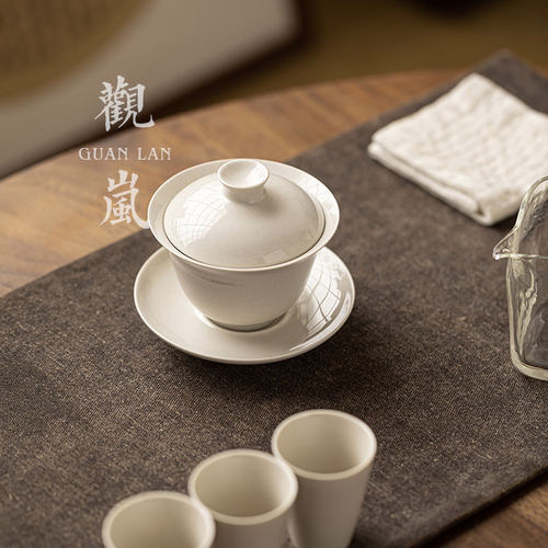 观岚中式草木灰三才盖碗