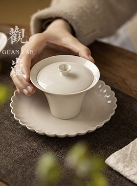 观岚草木灰二才盖碗家用功夫茶具泡茶碗个人专用不烫手敬茶碗茶杯