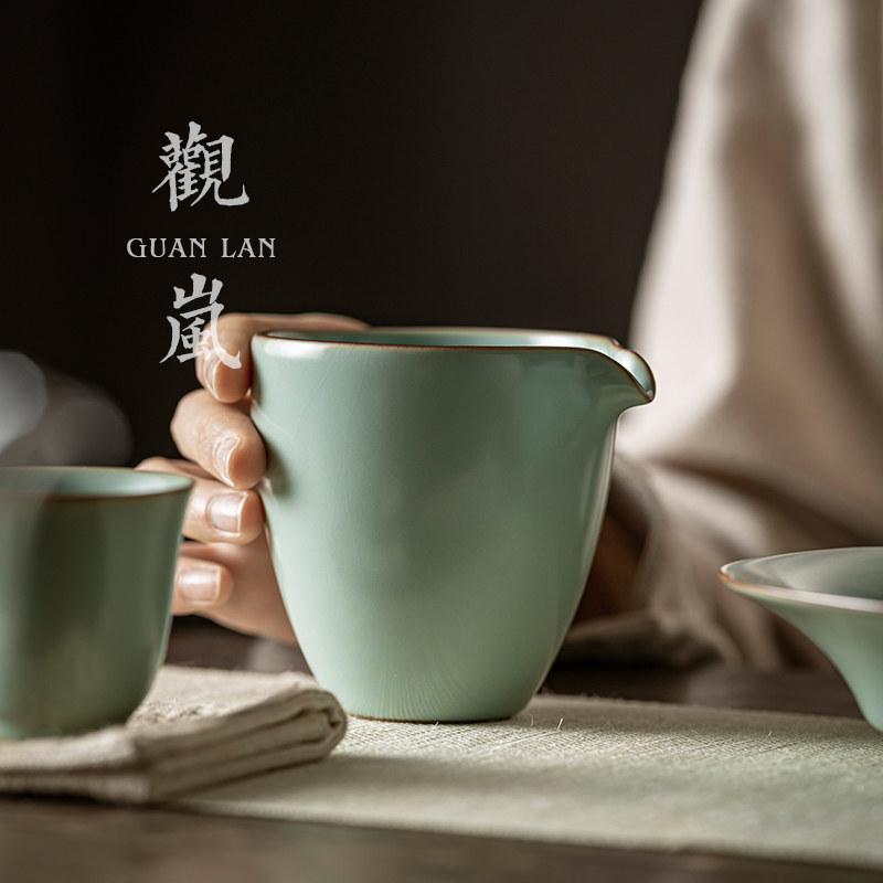 观岚天青汝窑公道杯汝瓷茶海开片冰裂纹匀杯分茶器陶瓷茶道零配件