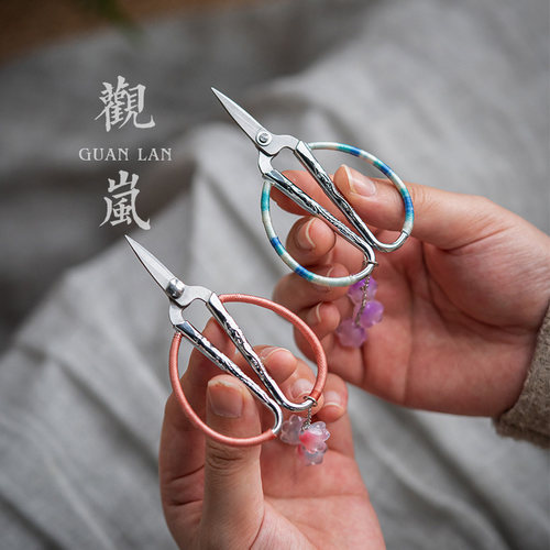 观岚家用中式复古茶剪刀