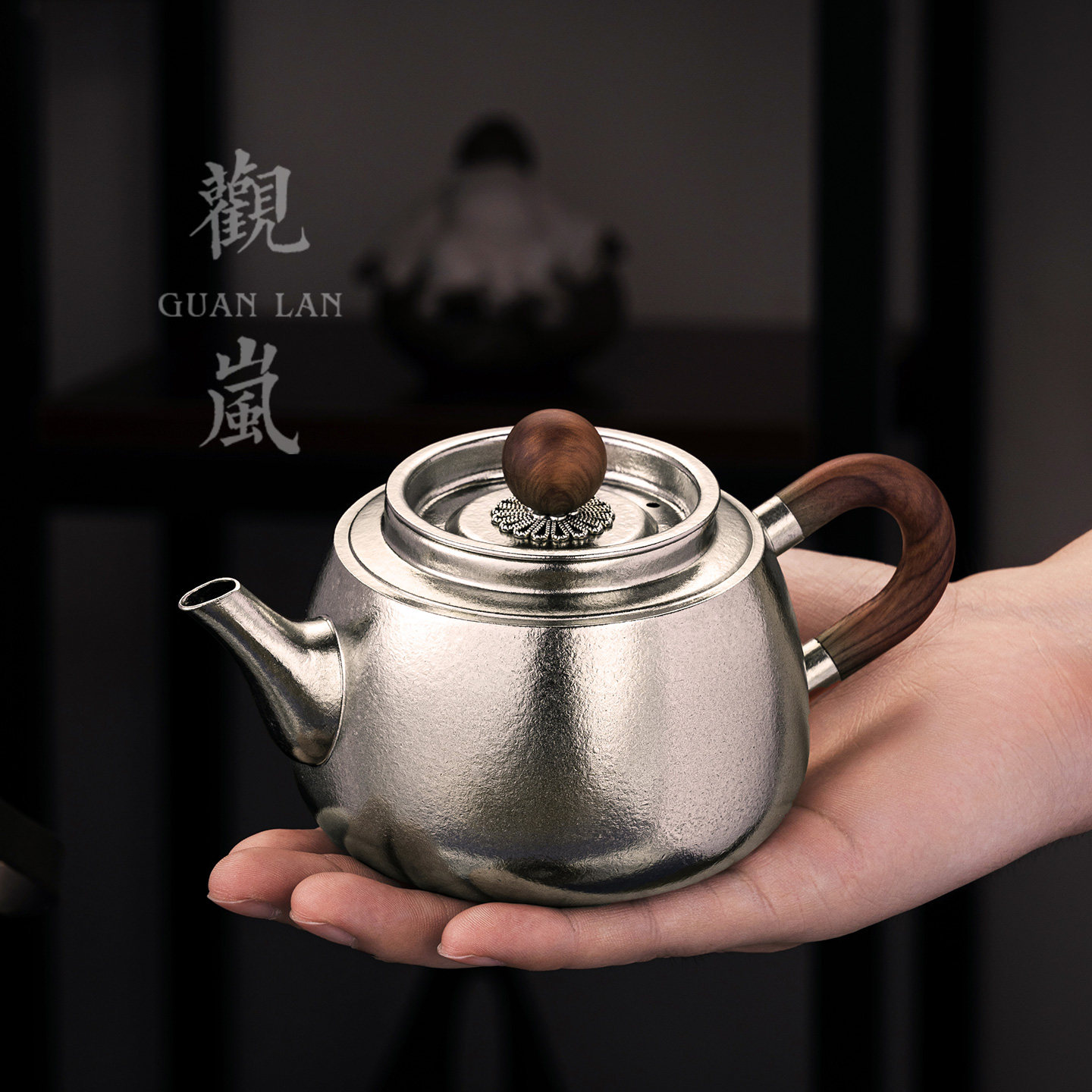 观岚纯钛茶壶单壶高档泡茶器茶具