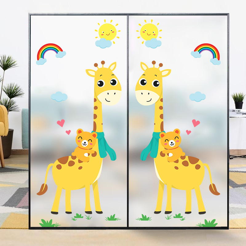 磨砂卫生间防窥贴纸透光不透明