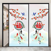 厨房静电磨砂玻璃贴纸透光不透明贴膜阳台窗户贴纸防走光中式 古典