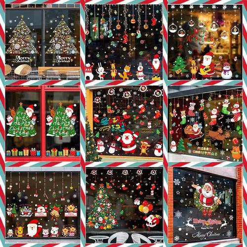 2026圣诞节装饰雪花树商场店铺