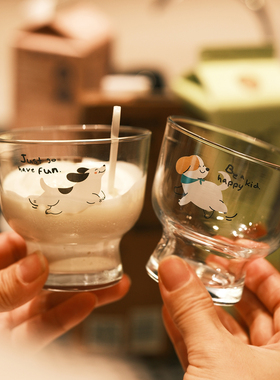 气泡招待所‘原创撒欢快乐小狗玻璃杯高脚牛奶咖啡杯果汁杯雪糕杯