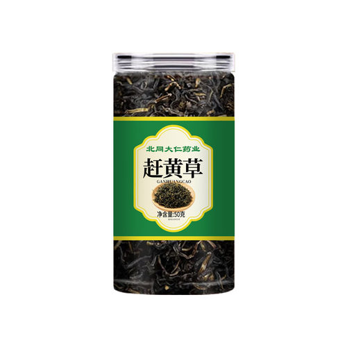 工厂直销泡茶食品速发赶黄草20g30g50g平台
