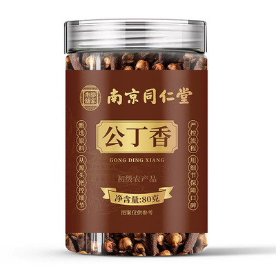 乐家老铺公丁香 广西新货干净公丁香辛料80克