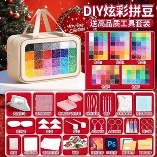 精品拼豆豆手工diy材料包全套COCO立体融合专用熨斗套装全拼豆笔