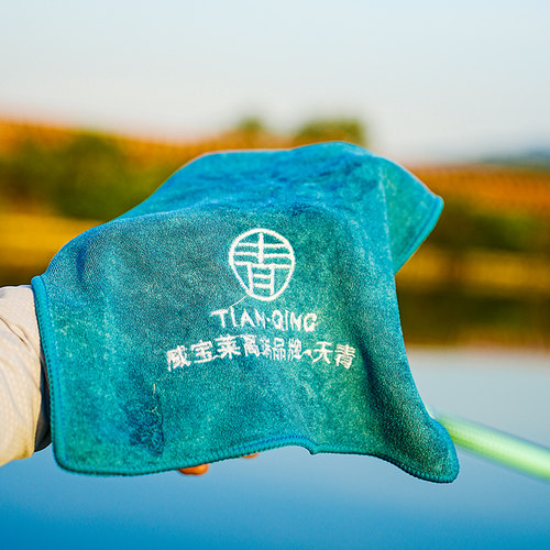 威宝莱毛巾不褪色不掉毛