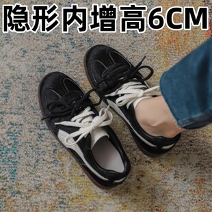 MK&DK香港真皮黑色德训鞋女2025新款厚底内增高休闲运动阿甘板鞋