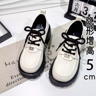 MK&DK真皮增高乐福鞋女款2025春秋新款单鞋黑色拼色英伦风小皮鞋