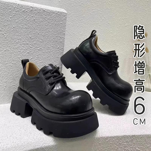 MK&DK2025新款百搭欧货小个子增高小皮鞋女鞋黑色松糕乐福鞋单鞋
