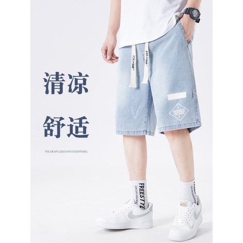 夏季薄款短裤12男孩13青少