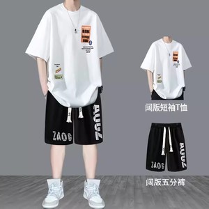 纯棉青少年套装男生T恤