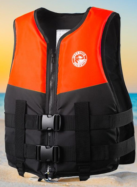 大浮力救生背心划龙舟钓鱼游泳船用成人救生衣防溺水漂流安全防护