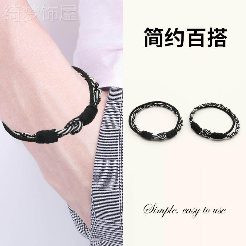 送给男朋友戴手腕 给男友带手上发饰