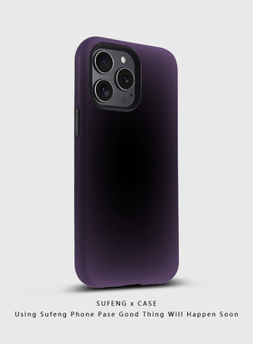宿风适用苹果15手机壳iphone16 13 12 17 pro max新款菲林硬x亮面xr磨砂14plus高级感保护套视觉暗紫色渐变黑
