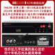 2024新品德国歌德HiFi发烧级CD机CD碟播放机无损音乐CD100转盘机