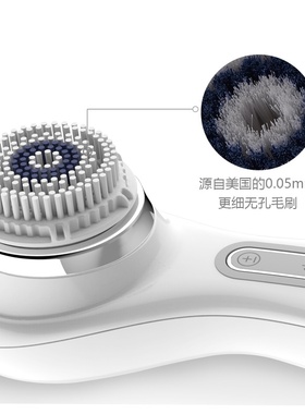 CFCF洗脸仪洁面仪替换刷头  7代使用