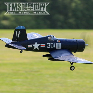 800MM 海盗 FMS F4U 像真航 锐飞飞控系统遥控模型飞机 二战飞机