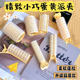 新款 黄色刘海卷筒头发打理神器发根蓬松家用空气刘海卷发筒蓬蓬夹