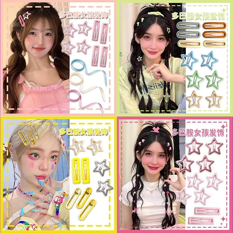 金花银叠彩色y2k多巴胺发夹