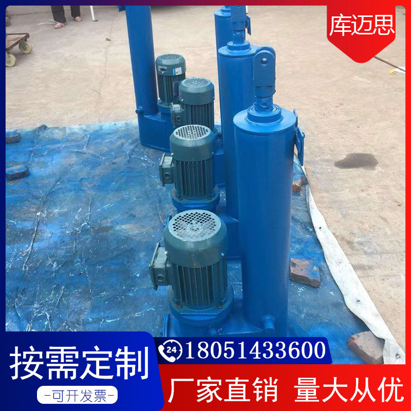 平行式电液推杆dytp/ xd/gp/工业电动伸缩杆升降机烤包液压推杆