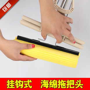 原装正品胶棉地拖头好太太拖把头钩子快拆免螺丝拖布头海绵替换头