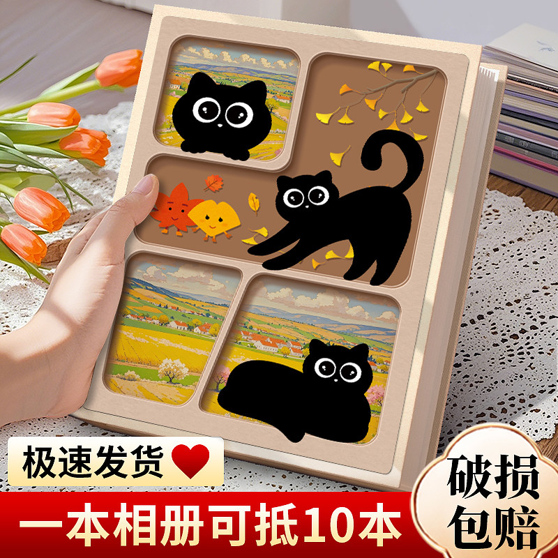 相册本大容量家庭纪念册情侣宝宝照片收纳5寸6记录影集拍立得ins3