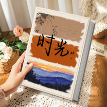 5678寸过塑混装插页相册本纪念册大容量家庭六寸照片收纳影集ins3