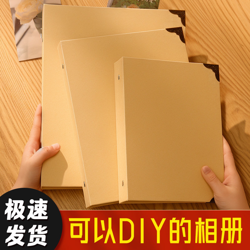 照片定制diy成长纪录册六年级小学生幼儿园空白档案纪念册相册本