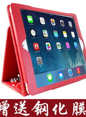 ipad82020新款保护套八代102平板保护壳防摔7th商务纯色A2270加厚19款7代10.2英寸2197皮套带支架2021第九代