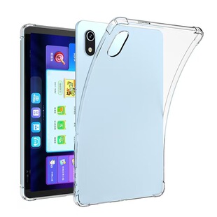 C10X透明C10XS C18皮套G90S气囊无盖C10 C10pro软壳C20Pro卡通 C15 适用读书郎G100A学习机透明G35S外壳G550A